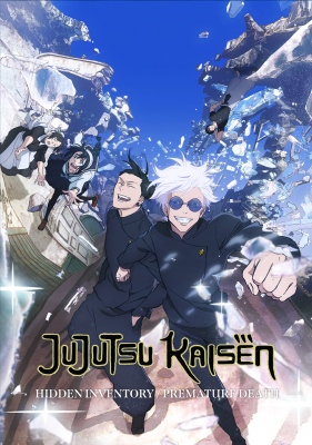 Jujutsu Kaisen